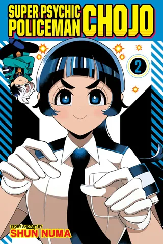 Cover of Super Psychic Policeman Chojo, Vol. 2