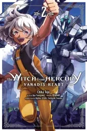 Cover of Mobile Suit Gundam: The Witch from Mercury—Vanadis Heart, Vol. 2