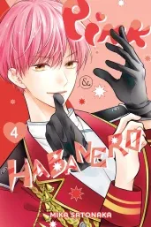 Cover of Pink & Habanero, Vol. 4
