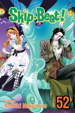 Cover of Skip・Beat!, Vol. 52