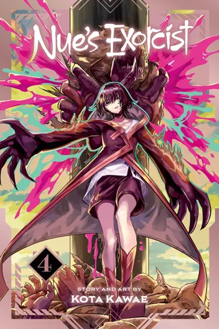 Cover of Nue’s Exorcist, Vol. 4