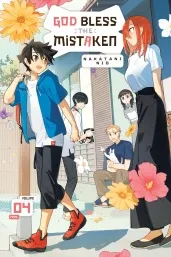 Cover of God Bless the Mistaken, Vol. 4