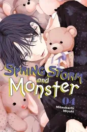Cover of Spring Storm and Monster, Vol. 4