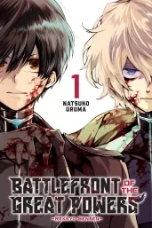Cover of Battlefront of the Great Powers, Vol. 1: Rekkyo Sensen
