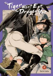 Cover of The Tiger Won't Eat the Dragon Yet, Vol. 4