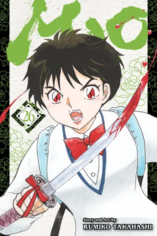 Cover of Mao, Vol. 26