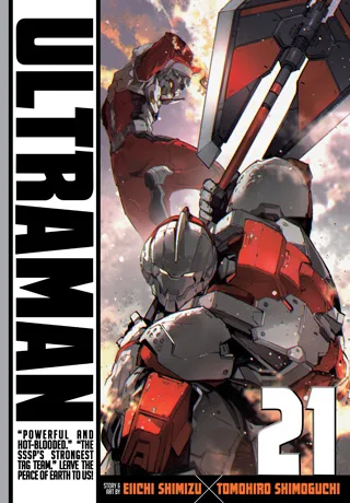 Cover of Ultraman, Vol. 21