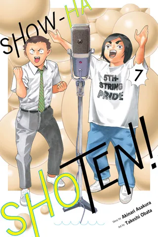 Cover of Show-ha Shoten!, Vol. 7