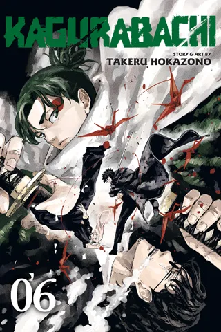 Cover of Kagurabachi, Vol. 6