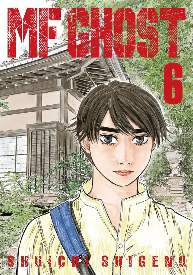 Cover of MF Ghost, Volume 6