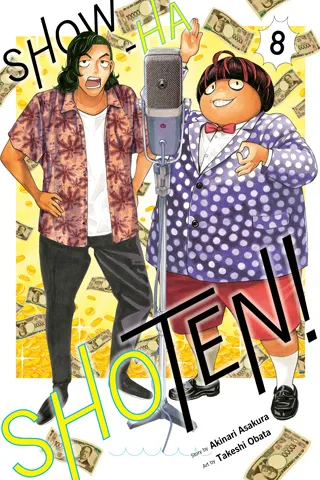 Cover of Show-ha Shoten!, Vol. 8
