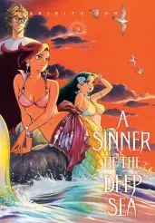 Cover of A Sinner of the Deep Sea, Vol. 3
