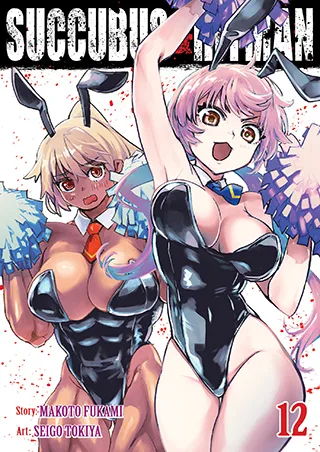 Cover of Succubus and Hitman Vol. 12