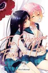 Cover of The Anemone Feels the Heat, Vol. 2