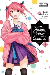 Cover of The Shiunji Family Children, Vol. 4