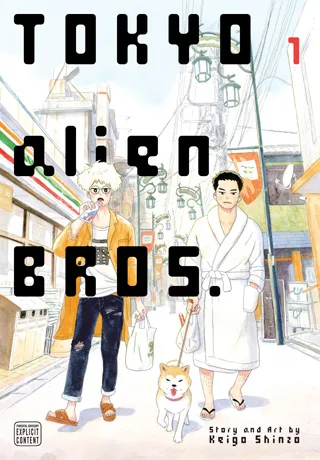 Cover of Tokyo Alien Bros., Vol. 1