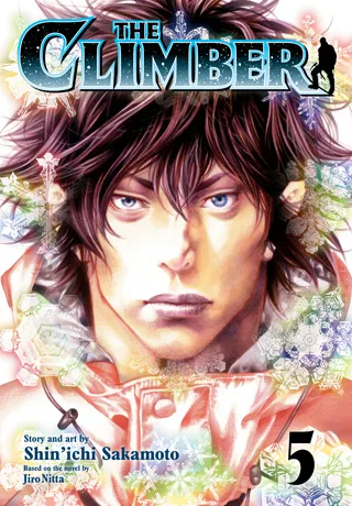 Cover of The Climber, Vol. 5