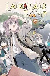 Cover of Laid-Back Camp, Vol. 17