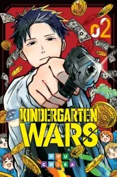 Cover of Kindergarten Wars, Vol. 2