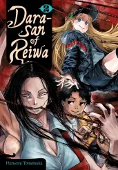 Cover of Dara-san of Reiwa, Vol. 2