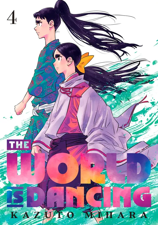 Cover of The World is Dancing, Volume 4