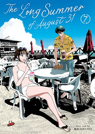 Cover of The Long Summer of August 31 Vol. 7