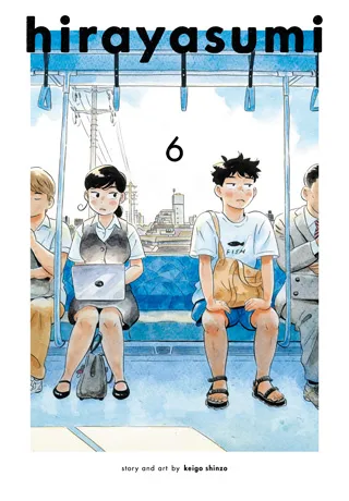 Cover of Hirayasumi, Vol. 6