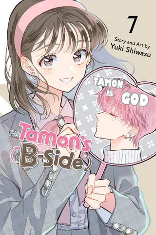 Cover of Tamon’s B-Side, Vol. 7