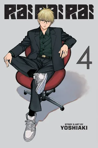 Cover of Rai Rai Rai, Vol. 4