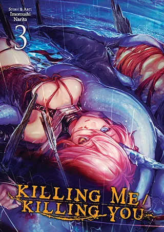 Cover of KILLING ME / KILLING YOU Vol. 3