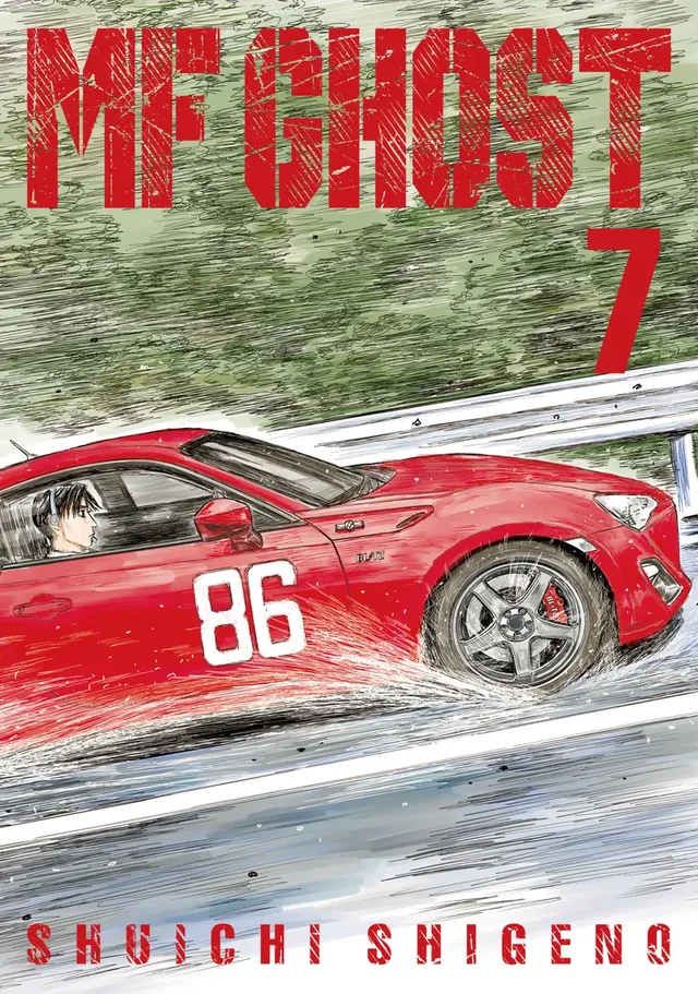 Cover of MF Ghost, Volume 7