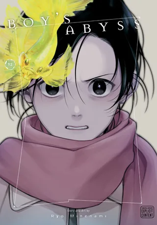 Cover of Boy’s Abyss, Vol. 12
