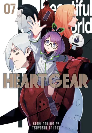 Cover of Heart Gear, Vol. 7