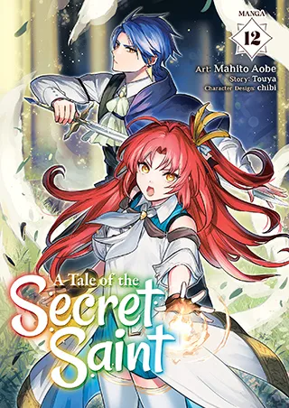 Cover of A Tale of the Secret Saint (Manga) Vol. 12