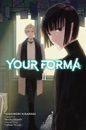 Cover of Your Forma, Vol. 2 (manga)