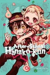 Cover of After-school Hanako-kun, Vol. 2