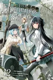 Cover of The Eminence in Shadow, Vol. 12 (manga)