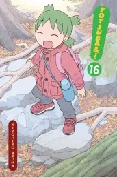Cover of Yotsuba&!, Vol. 16