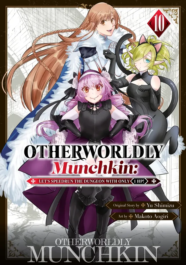 Cover of Otherworldly Munchkin: Let's Speedrun the Dungeon with Only 1 HP! Volume 10