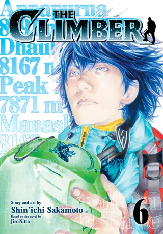 Cover of The Climber, Vol. 6