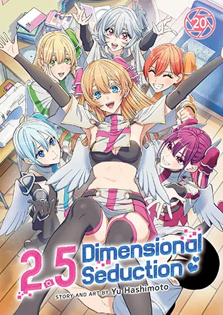Cover of 2.5 Dimensional Seduction Vol. 20