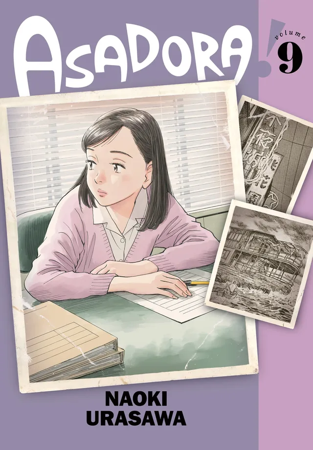 Cover of Asadora!, Vol. 9