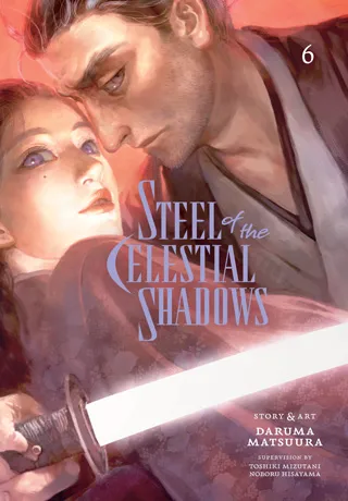 Cover of Steel of the Celestial Shadows, Vol. 6