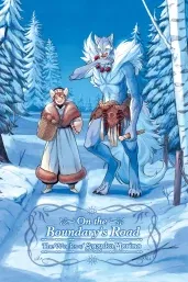 Cover of On the Boundary’s Road: The Works of Suzuka Morino