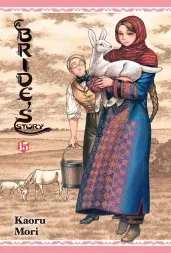 Cover of A Bride's Story, Vol. 15