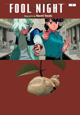 Cover of Fool Night, Vol. 7