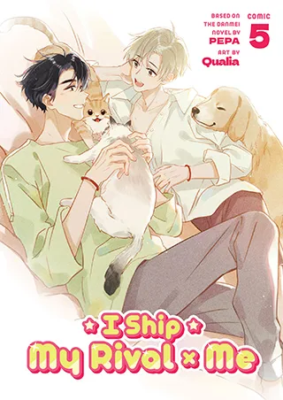 Cover of I Ship My Rival x Me (The Comic / Manhua) Vol. 5