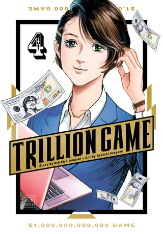 Cover of Trillion Game, Vol. 4
