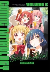 Cover of Bocchi the Rock! Comic Anthology, Vol. 3