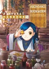 Cover of Ascendance of a Bookworm: Fanbook 5